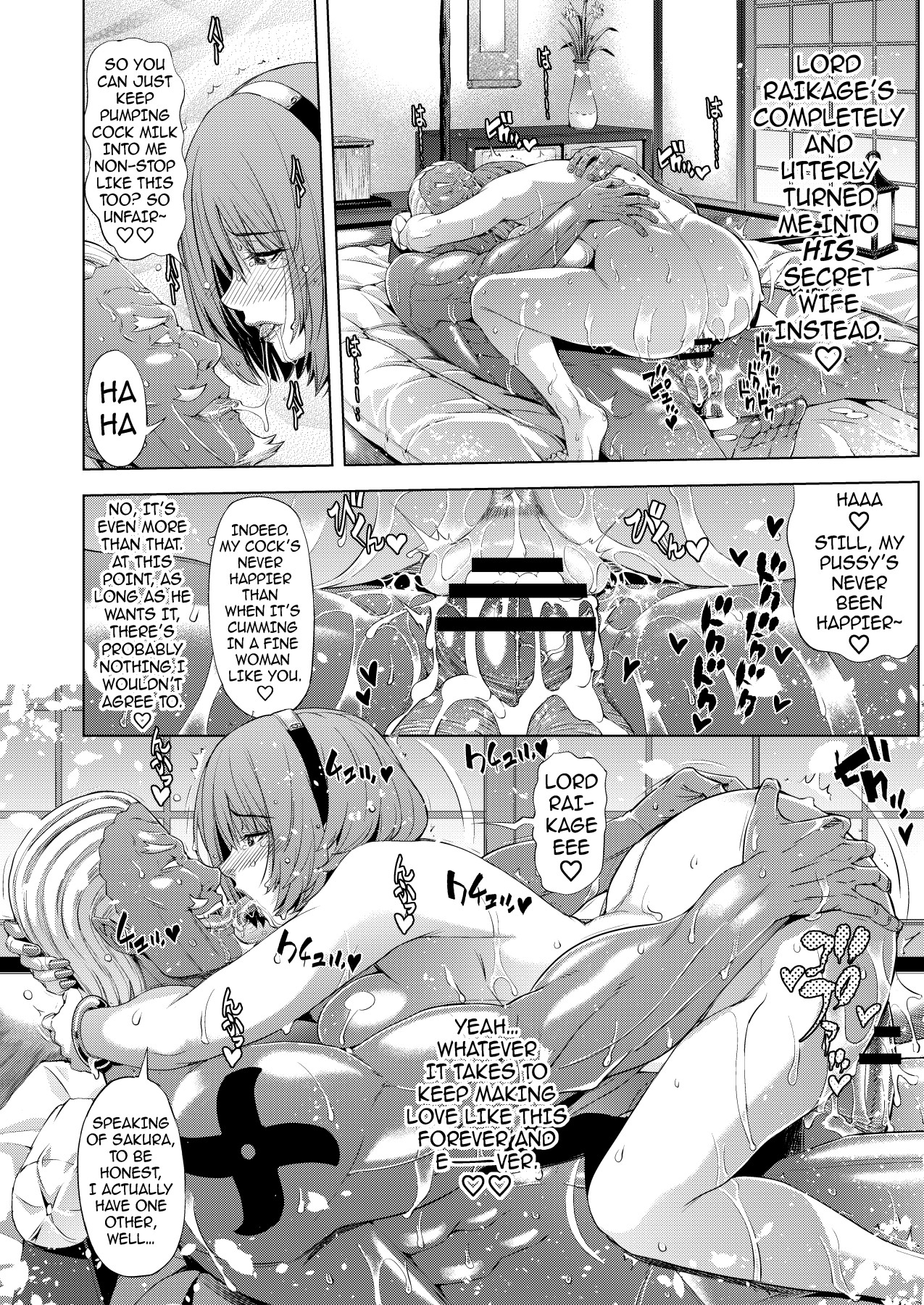 Hentai Manga Comic-The NTR Ninja Way-Read-28